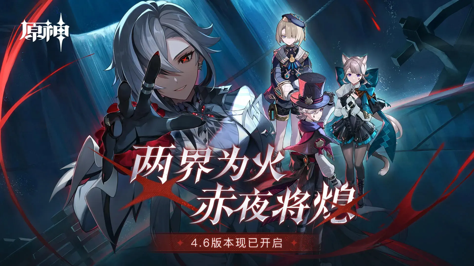 娜扎美成神仙了