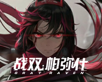 国产深夜福利在线观看网站狂澜版