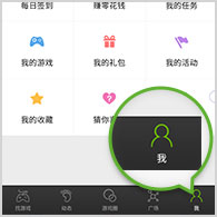 当地回应偷拍裙底男生已拟录公务员