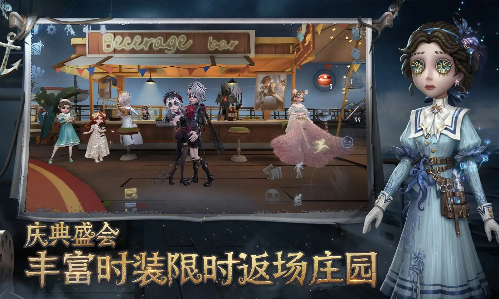 贺峻霖公示期已过