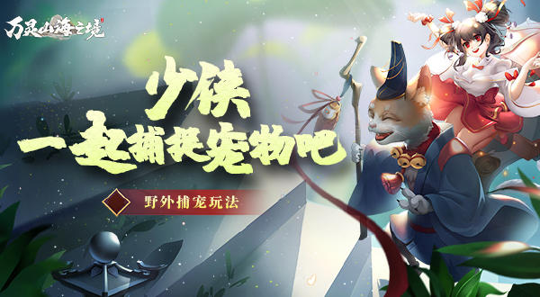 南审通报男子偷拍事件