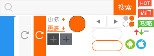 七年前的白鹿