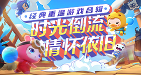 刘涛天庭编制