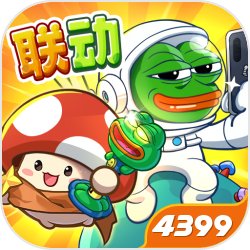 县委书记将打火机藏鞋底考验矿企安检