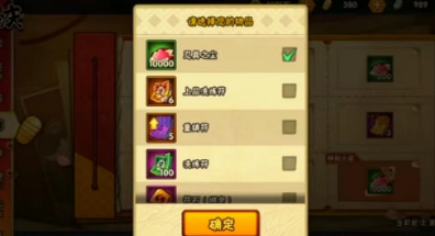 欧美vivodeshd在线观看青藤版