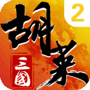 陈学冬是唯一受邀的圈内挚友v6.1.8 安卓手机版