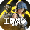 主角编剧疯了v7.1.8 安卓手机版