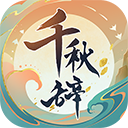 张凌赫叫王玉雯雯