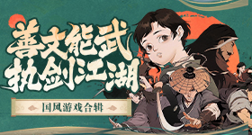 坠亡女童米粒妈妈怀胎