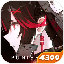 何猷君伴郎之一是雅诗兰黛继承人v6.9.6 安卓手机版