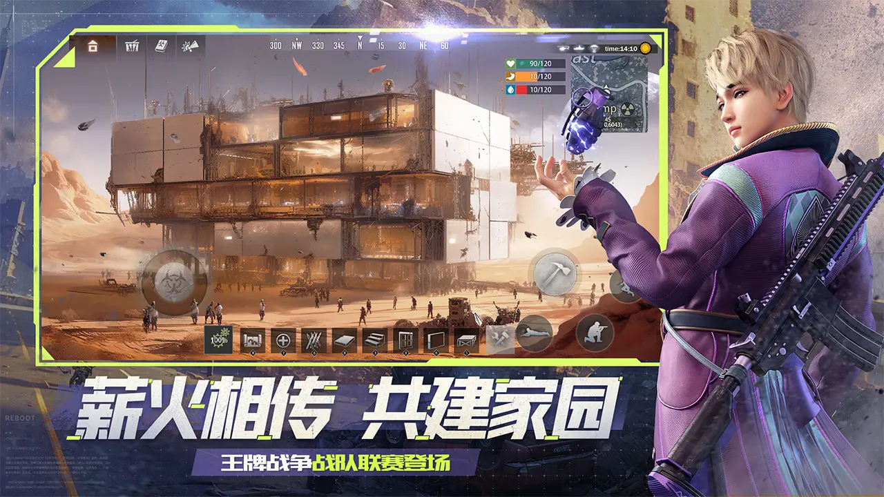 打肉毒导致脸部僵硬