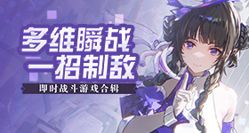 宋茜竟然是李佳琦超粉