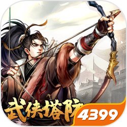 丁程鑫误入巨人国