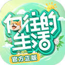 房东发现女租客怀孕不让在家坐月子