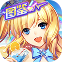 男生和老师一起差差差的游戏 v5.5.16 官方正式版 0