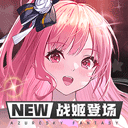差评