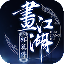 买东西不看尺寸的后果